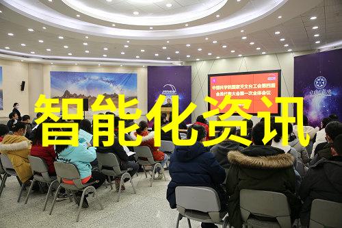 化工其他制剂设备配置与选型指南