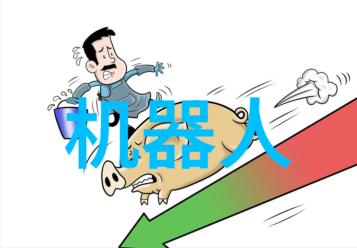 财经大学培养未来经济学的领军人物与金融专家