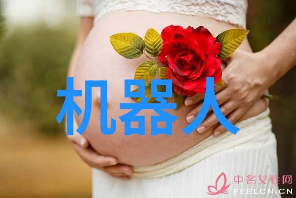 黑暗许可排污之谜