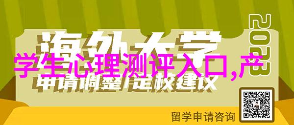 山东财经大学东方学院开启财经教育新篇章的知识殿堂
