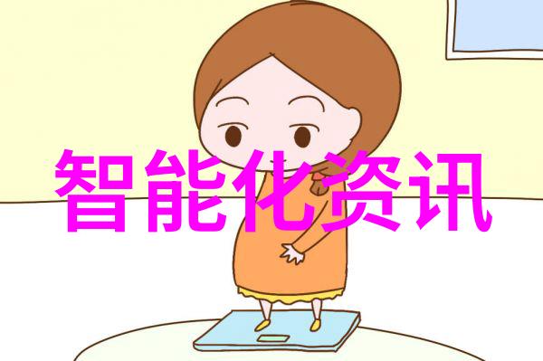 深渊之眼国家保密测评中心的秘密审判