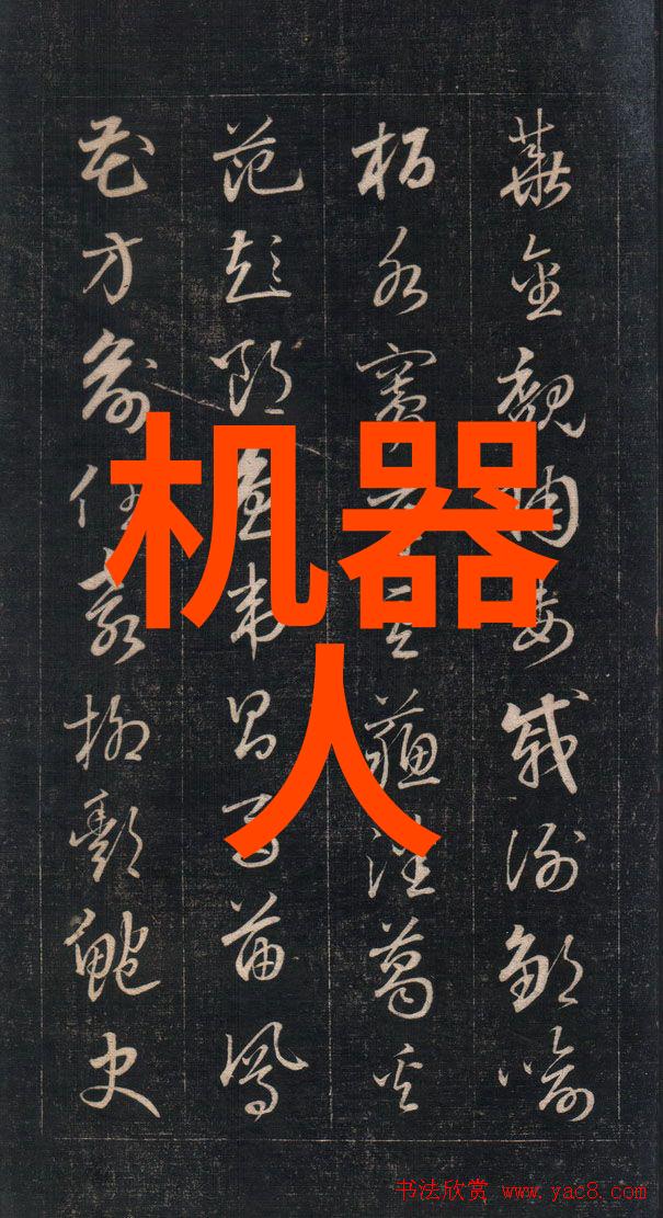 如何选择适合自己需求的净水器水质检测仪