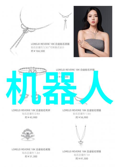 我和我的冷水机组
