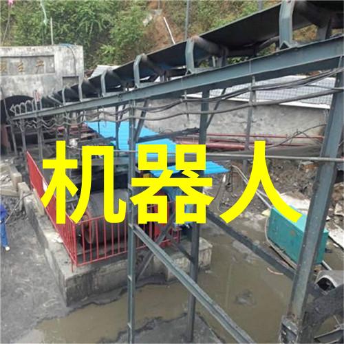 反应器内部构件活力之心的微观奇迹