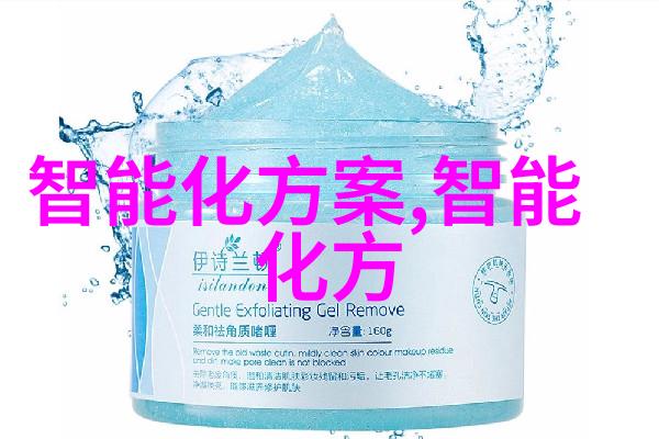 高精度实验室压力测试系统的应用与挑战