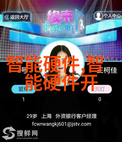 向上级申请报告范文提升工作效率与团队协作的有效策略