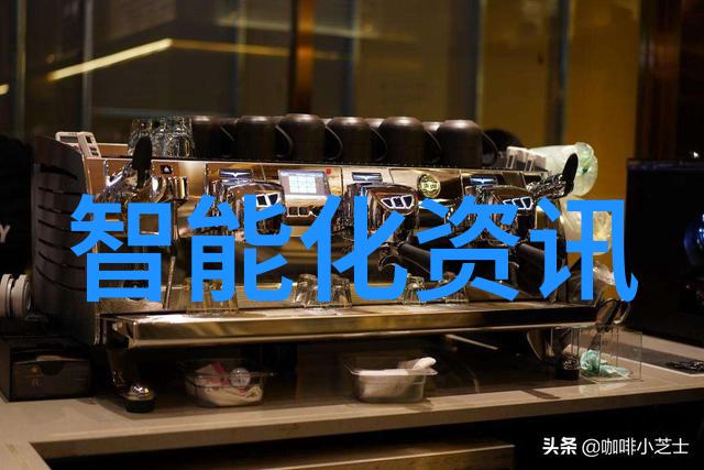超级反应器高温高压釜的多功能应用与优势探究