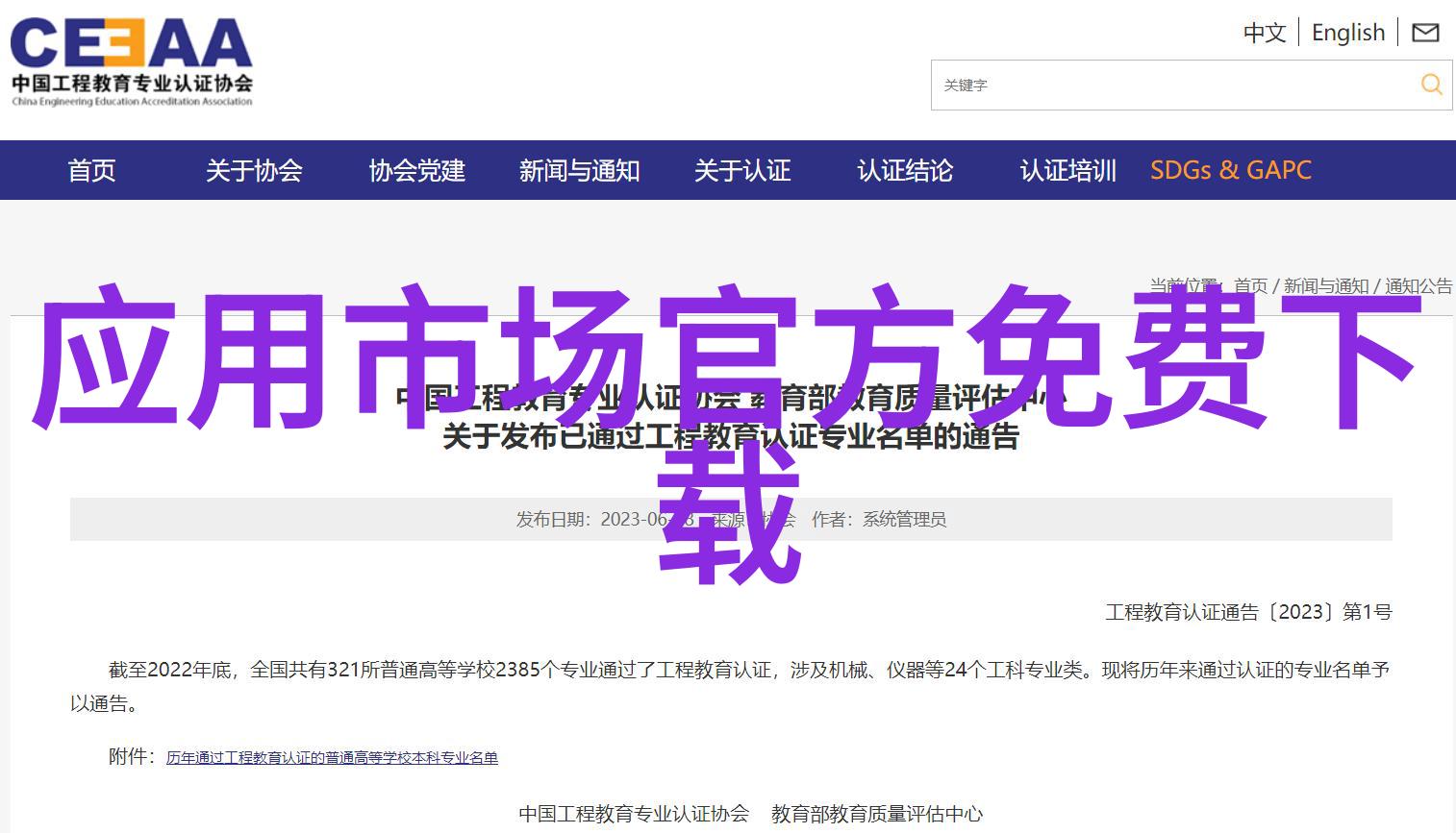 人工智能能干一辈子吗 - 智慧终端探索AI长期应用的可能性与挑战
