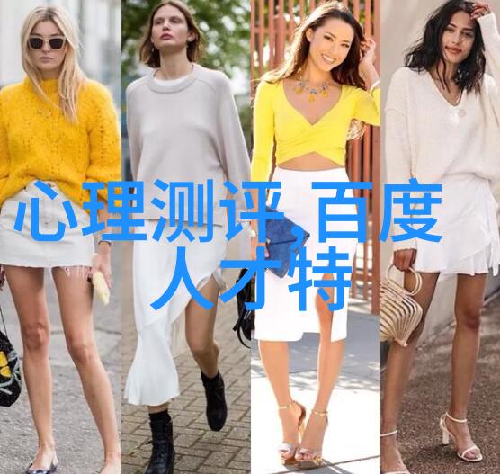 学校用大型净水机设备 - 清新源自校园大型净水机的运作与重要性