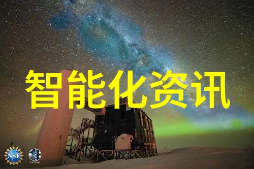 智能物流仓储-物联网技术的应用与未来展望