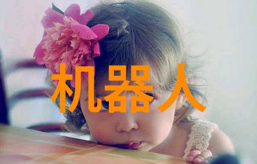 静态混合器与其他混合设备对比分析