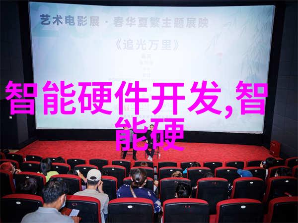 健身房中魔镜闯入了吗一般报告怎么写