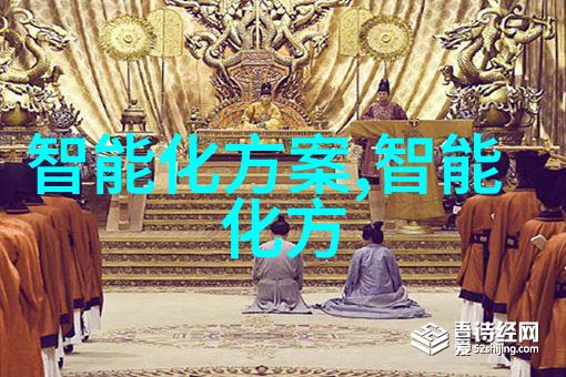 替身王妃的秘密