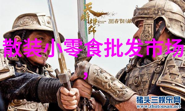 探索学术边界可行性研究报告代写的迷雾中寻找真理