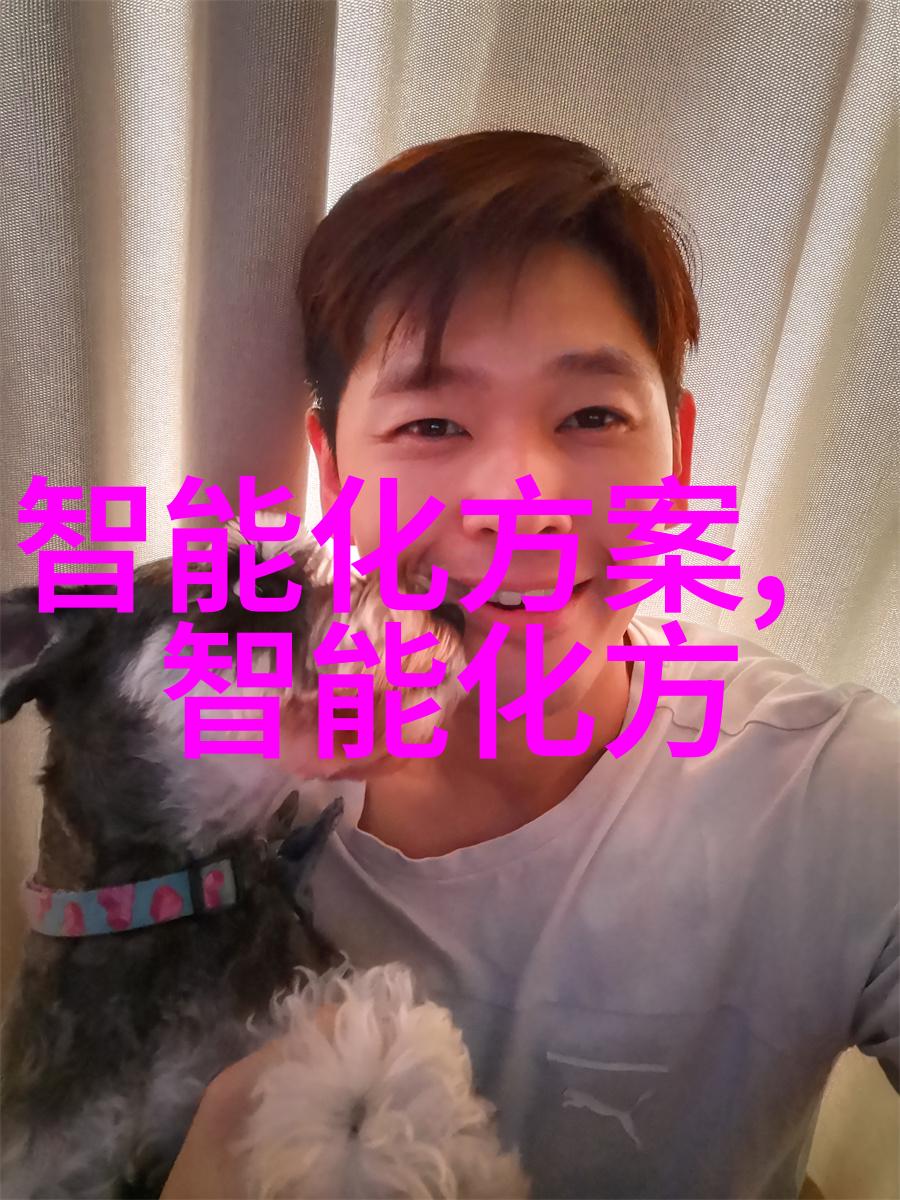 四方形客厅现代简约装修效果图温馨舒适的生活空间