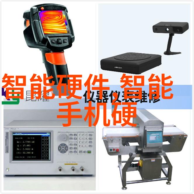 西瓜新品种甜美清新的夏季果实