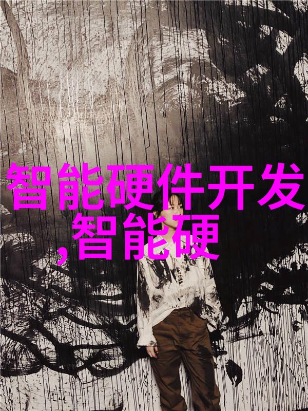 命名艺术-取名字生辰八字起名传统智慧与现代灵感的结合