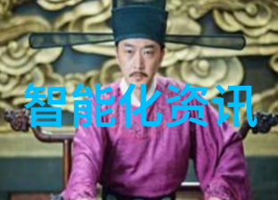 智能交通沙盘驾驭未来我是如何用它来优化城市出行的