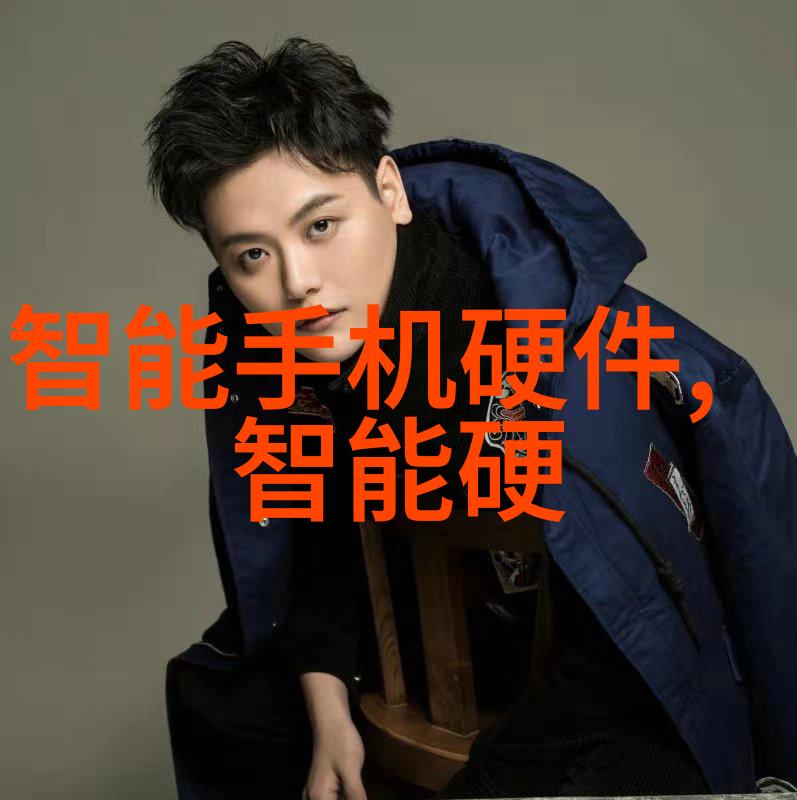 工业废水净化大师清洁未来之道