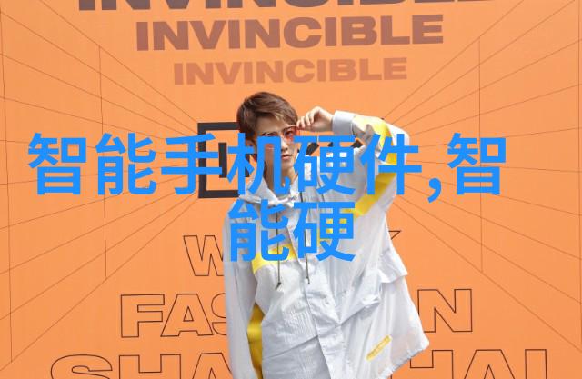 工业制冷设备它们如何在全球的冰箱和空调中保持我们的生活节奏