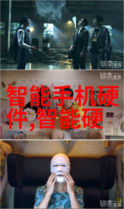 体育老师在单杠C了我一节课网被单杠惩罚的日子我的体验与教训