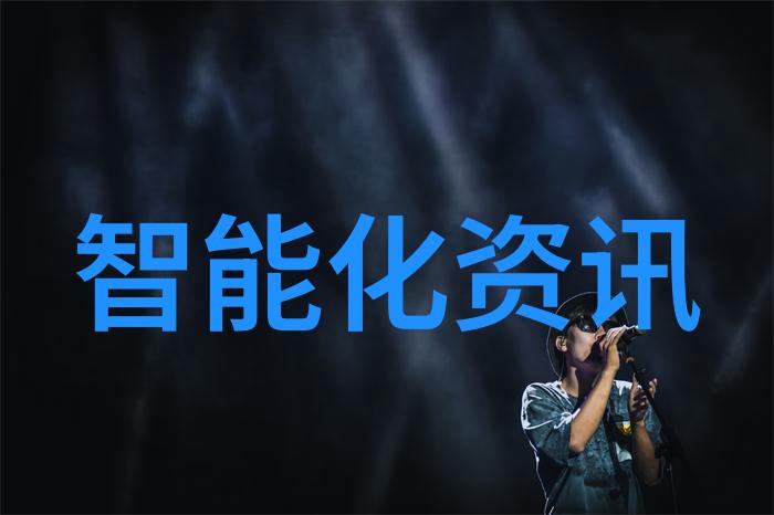百度新品牌发声开启智能时代的新篇章