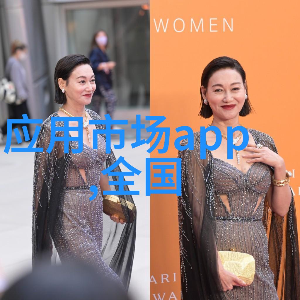 中南财经大学财经智汇之地