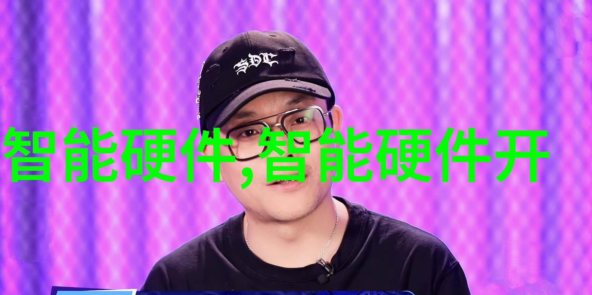 养护-绿茵场上的守望者如何养护足球场的秘密