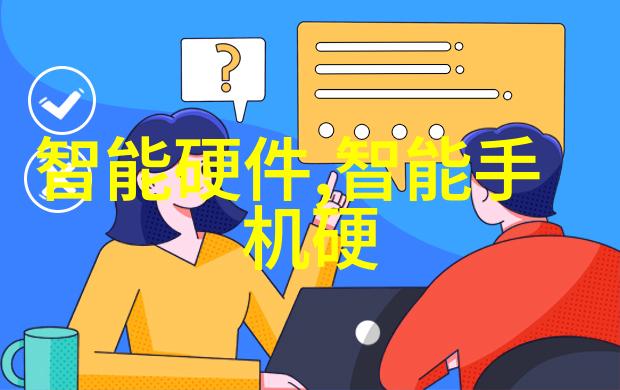 小例外日常生活中的意想不到惊喜寻找生活中的微妙美好