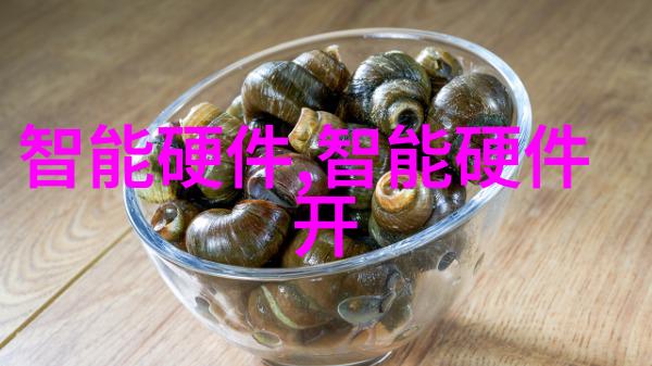 水质检测标准水质监测指南