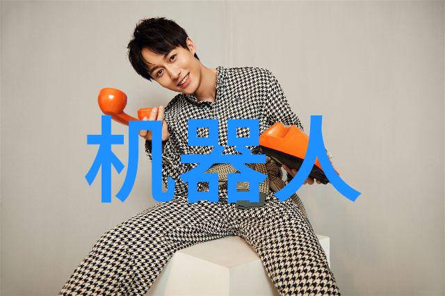 光能与细菌的终极对决AOT光催化器的神奇之处在哪里