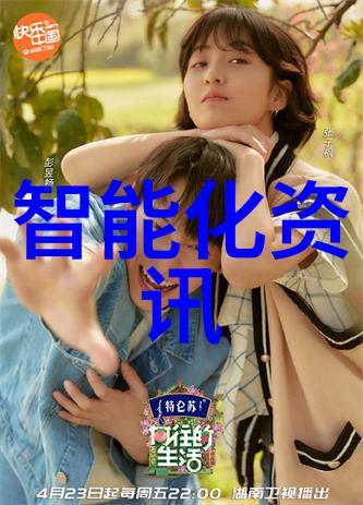 量子计算与人工智能需求激增中芯推动国产7nm技术发展
