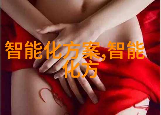告别付费焦虑开启软体市场上的无限可能全是真的吗