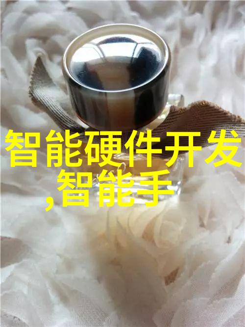 主题我就是要气冲星河揭秘那些让你下载不停的txt