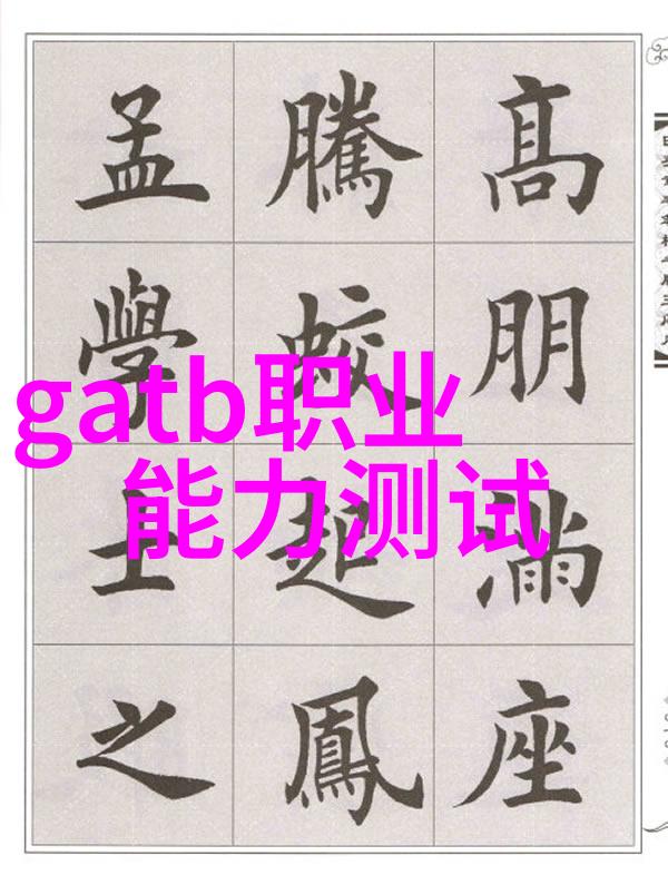 为什么选择dn50金属环矩鞍填料hetp而不是其他材料