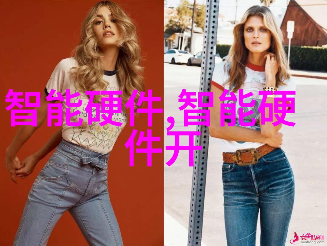 小米MIUI全新过渡动画曝光 流畅度堪比iOS视频
