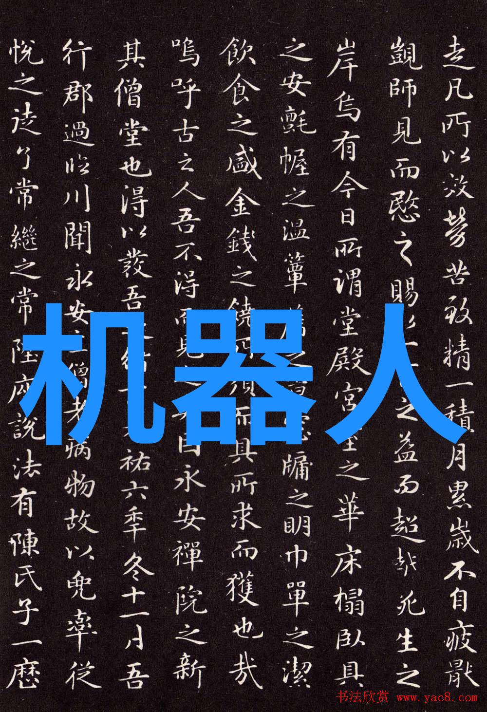 我来告诉你灭菌仪器有哪些