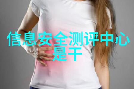 情感与技术的交汇-是真的可以把人c哭吗探索心灵深处的编码语言