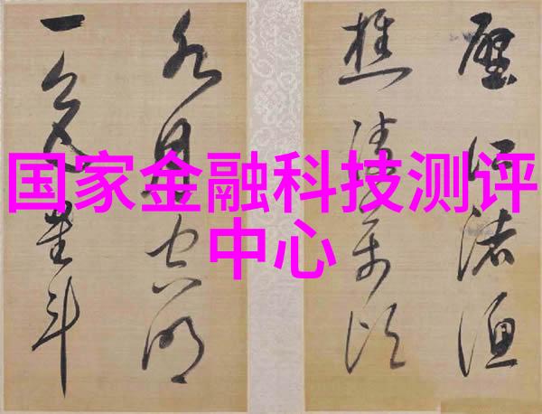 财富管理如何在股市中寻找那份金色财宝