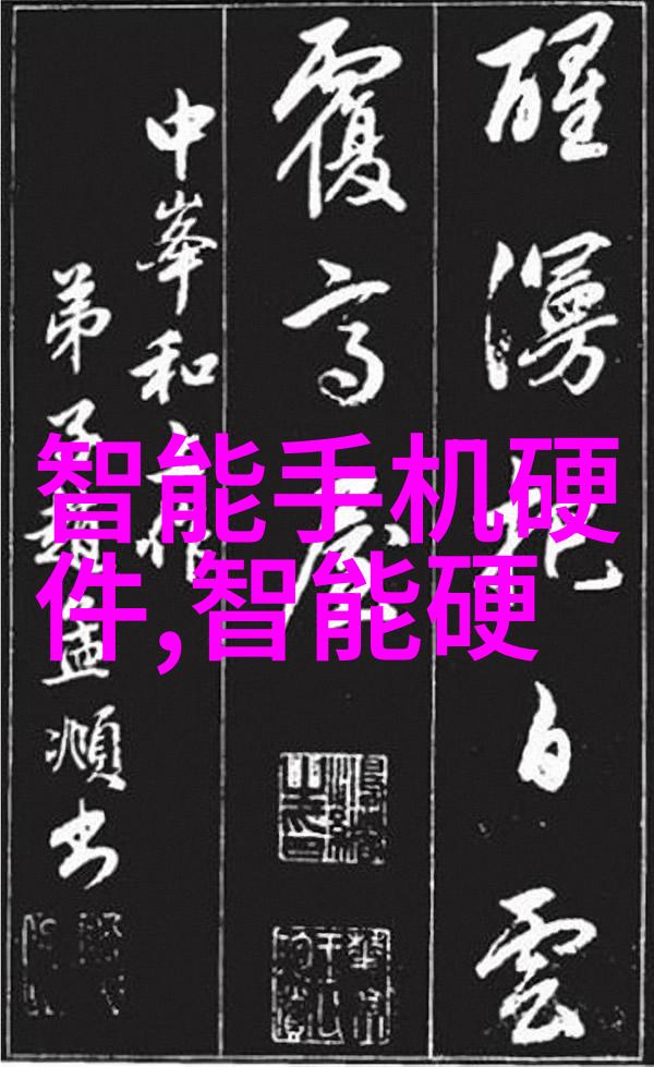 大学生调研报告探究新时代大学生的学习习惯与兴趣偏好