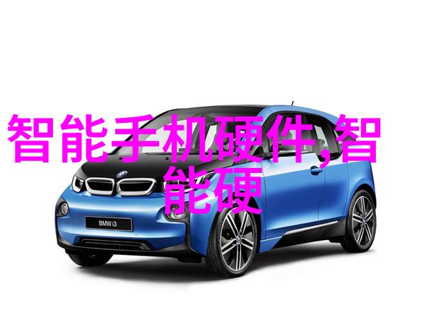 芯片法案推动中国芯片产业的新篇章