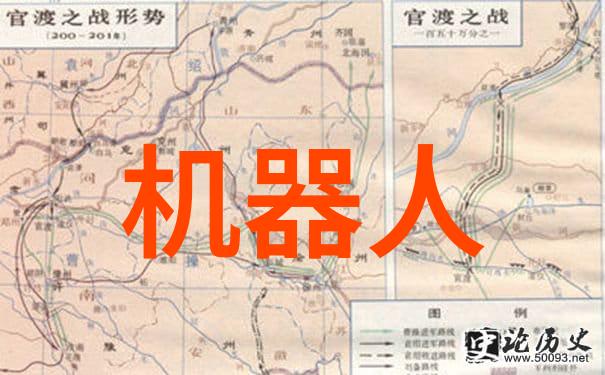 微反应器我是怎么在小实验室里用它做出化学魔法的