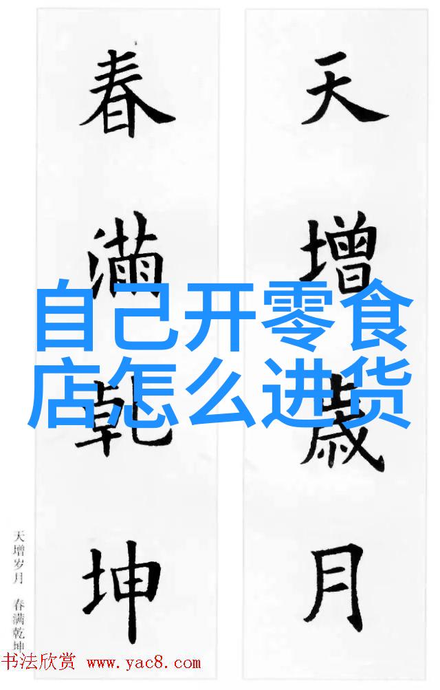 倍智tas人才测评系统我是怎么通过倍智tas人才测评系统提升自我的小秘密