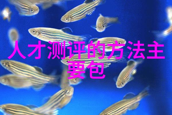 云计算服务对企业数据安全带来了什么风险