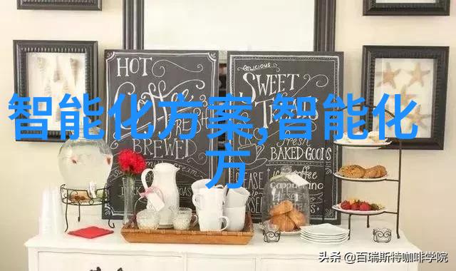 化工包衣机械的应用与未来发展