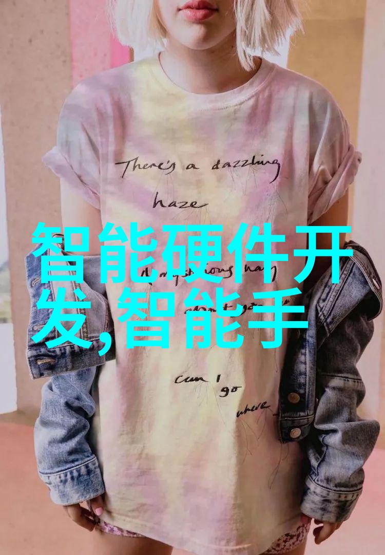 输送带的智慧运输高效物流的关键技术