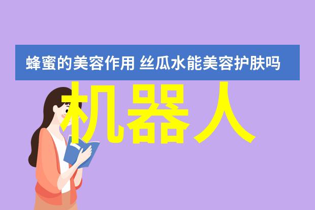 体育健身新宠GARY的黄金训练秘籍