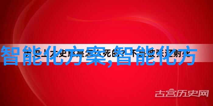凤凰男狂上加狂都市异闻录中的逆袭之王