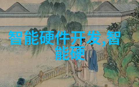 大型碎石机价格建筑机械设备成本
