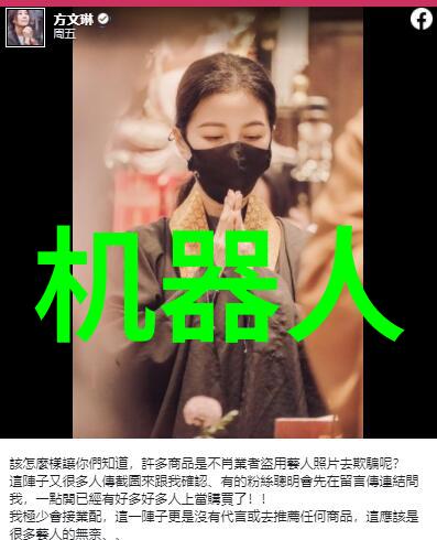 智能化学会动态学会动态一起探索智能化的新世界